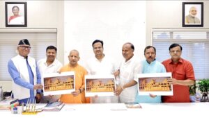 मुख्यमंत्री ने जारी किया श्रीराम कथा के भव्य मंच का पोस्टर